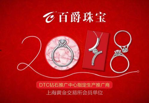 曲靖百爵珠宝爆料案件最新,揭开珠宝行业黑幕,揭秘惊人内幕