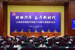 大理最新爆料新闻,最新爆料揭示事件真相,详情如下