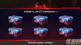 飞车资讯爆料最新,全新飞车游戏即将来袭,带你领略速度与激情的极致体验!