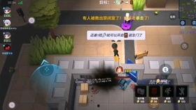 逃少最新角色爆料,神秘身份引热议,命运转折即将开启
