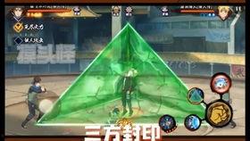 火影忍者最新爆料盾构图片,神秘新盾构亮相,揭秘忍界未来科技力量