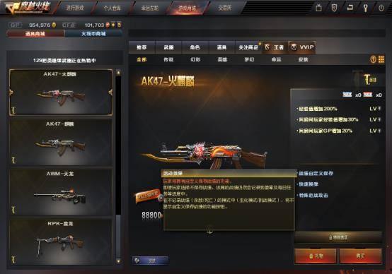 cf抽奖点券最新爆料,神秘活动即将开启，福利丰厚等你来拿！  第2张