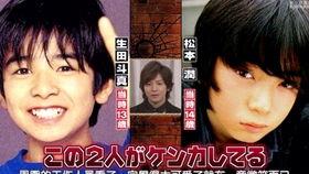 老斗最新爆料视频,揭秘娱乐圈惊人内幕！  第2张