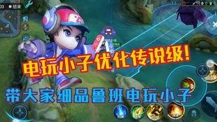 老斗最新爆料视频,揭秘娱乐圈惊人内幕！  第3张