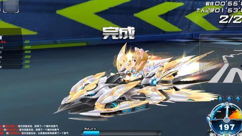 最新机甲车爆料qq飞车,QQ飞车最新机甲车爆料来袭！  第2张