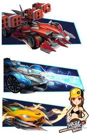 最新机甲车爆料qq飞车,QQ飞车最新机甲车爆料来袭！  第3张