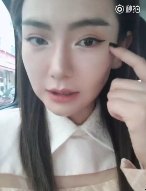 网友爆料戚薇视频大全最新,网友热议女神日常  第3张