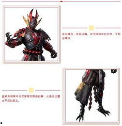 和平精英春节新皮肤爆料最新,揭秘春节限定新皮肤  第2张