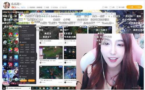 最新直播爆料网站,揭秘娱乐圈惊人内幕！  第2张