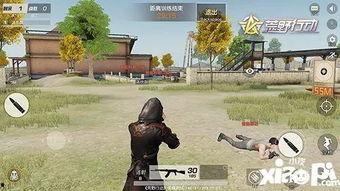 荒野行动最新更新爆料联动,全新玩法等你探索！  第2张