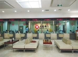 大连银行窗口最新爆料,揭秘银行内部运作与客户服务真相