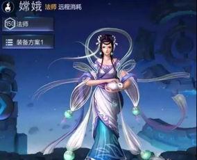 嫦娥全新爆料最新消息是什么  第2张