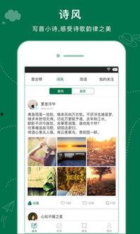 墨言最新爆料,娱乐圈最新爆料大起底  第3张