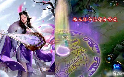 虎年传说新皮肤爆料最新,揭秘虎年传说新皮肤神秘面纱  第2张