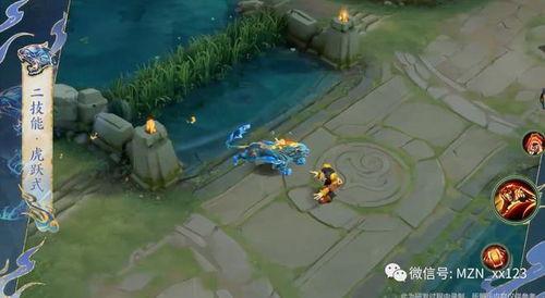 虎年传说新皮肤爆料最新,揭秘虎年传说新皮肤神秘面纱  第3张