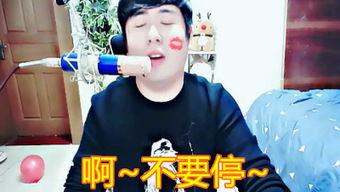 离谱娱乐爆料视频大全最新,揭秘娱乐圈那些不为人知的幕后故事