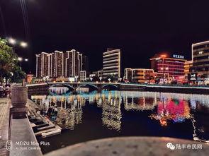 陆丰东海爆料网官网最新,聚焦热点，解码民生，最新资讯一览  第3张