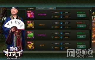 元神最新爆料封单,神秘封单背后，揭开神秘势力神秘面纱  第2张