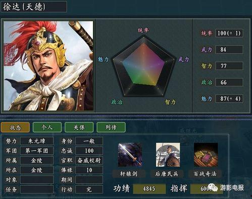 元神最新爆料封单,神秘封单背后，揭开神秘势力神秘面纱  第3张