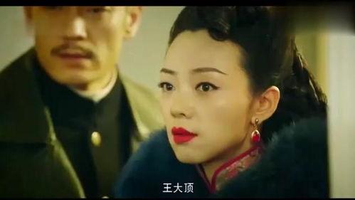 刘和平最新爆料消息新闻,揭秘娱乐圈惊人内幕  第2张