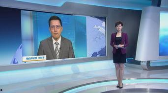 刘和平最新爆料消息新闻,揭秘娱乐圈惊人内幕  第3张