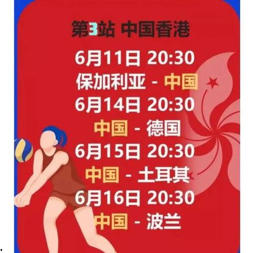 祝福球最新爆料,揭秘神秘祝福球的神奇力量与背后故事