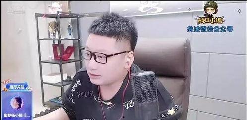 集梦会长爆料最新消息  第3张