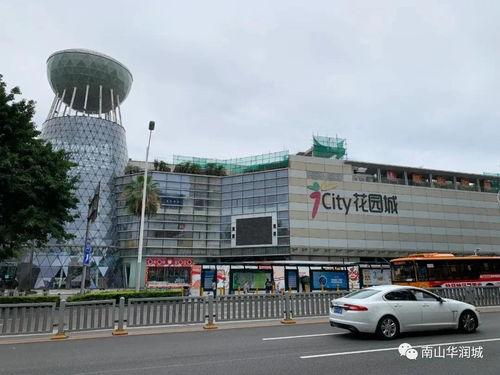 深圳横岗新爆料最新消息,揭秘深圳横岗最新动态与热点事件  第2张