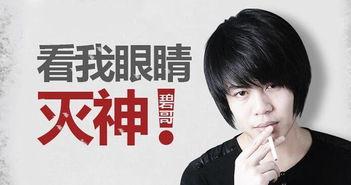 黄琴最新爆料视频大全集,揭秘娱乐圈不为人知的一面