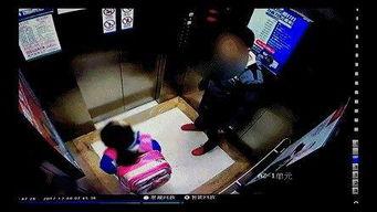 深圳电梯爆料事件视频最新,惊险一幕引发安全警示，网友热议  第2张