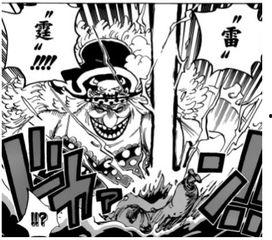 海贼王四挡最新爆料在线观看,揭秘神秘力量，在线观看抢先体验  第3张