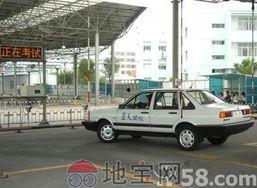 蓝天驾校爆料视频大全最新,揭秘驾校那些不为人知的幕后故事