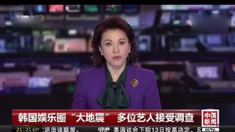 郑帆最新爆料,娱乐圈背后惊人内幕