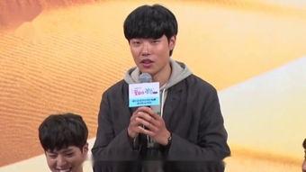 郑帆最新爆料,娱乐圈背后惊人内幕  第2张