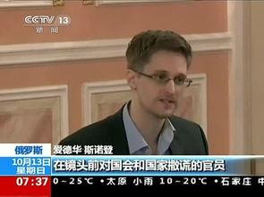 郑帆最新爆料,娱乐圈背后惊人内幕  第3张