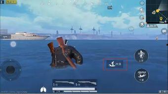 和平精英动作最新爆料,酷炫连招,战场新玩法即将解锁 第2张 和平精英动作最新爆料,酷炫连招,战场新玩法即将解锁 第2张