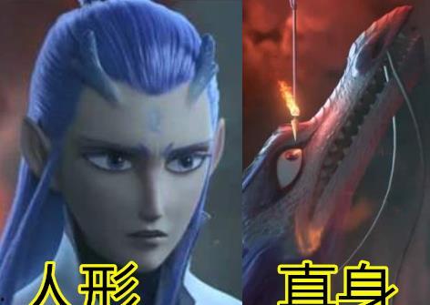 天龙之子最新爆料是真的吗