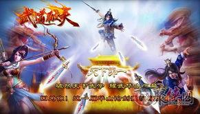 天龙之子最新爆料是真的吗 第2张 天龙之子最新爆料是真的吗 第2张