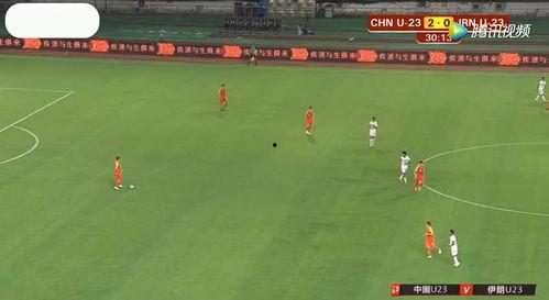 北单足球爆料最新消息视频,最新视频揭秘赛事内幕与精彩瞬间  第2张