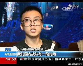 最新战队爆料新闻报道