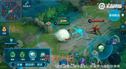 王者荣耀阿骨朵最新爆料,阿骨朵全新爆料，神秘力量觉醒，战场霸主即将诞生！