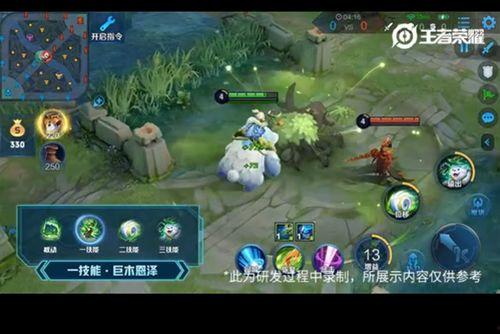 王者荣耀阿骨朵最新爆料,阿骨朵全新爆料，神秘力量觉醒，战场霸主即将诞生！  第2张