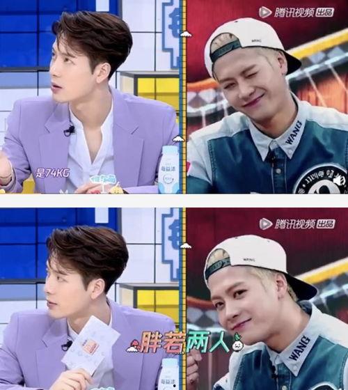 港娱最新爆料王嘉尔是哪一期,王嘉尔惊艳亮相哪一期？  第3张