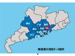 中州最新爆料新闻