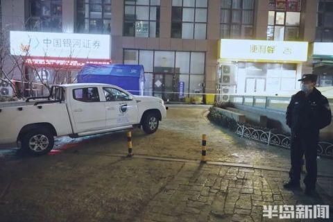 青岛隔离最新爆料消息,揭秘隔离政策调整与居民生活现状  第2张