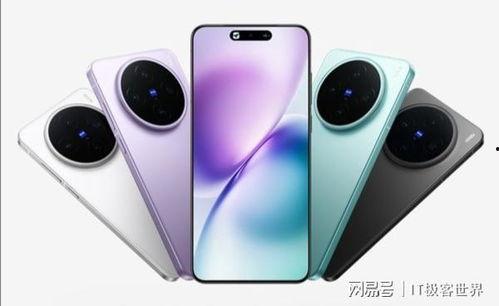 x300最新爆料,颠覆性升级，性能与设计双突破  第2张