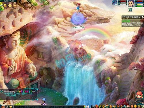 龙宫最新爆料  第2张