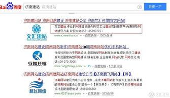 吃黄瓜最新事件爆料网址,揭秘网络爆料背后的真相与争议  第3张