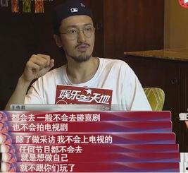 王传君最新爆料,娱乐圈背后的惊人真相