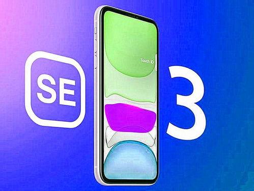 se3手机最新爆料视频,颠覆性设计与性能大揭秘！  第3张